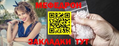 твердый Краснознаменск