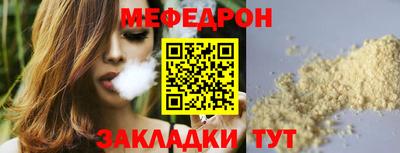кокаин перу Краснокаменск