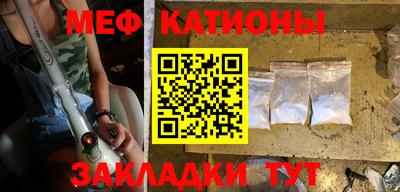 твердый Краснознаменск