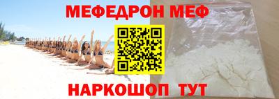 не бодяженный Краснодар