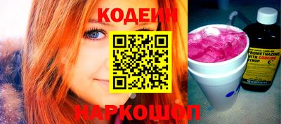 твердый Краснознаменск