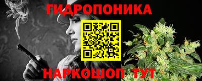 не бодяженный Краснодар