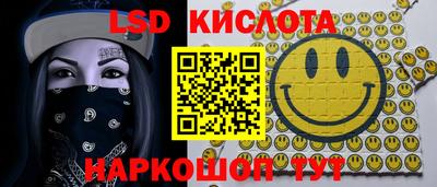 твердый Краснознаменск