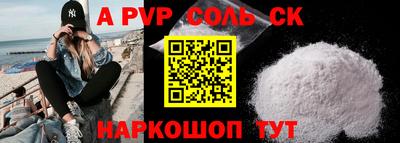 не бодяженный Краснодар