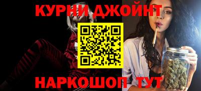 кокаин перу Краснокаменск