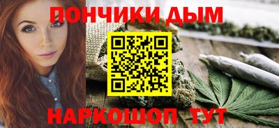 не бодяженный Краснодар