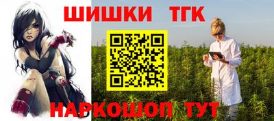 твердый Краснознаменск
