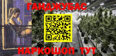 mdpv Кумертау