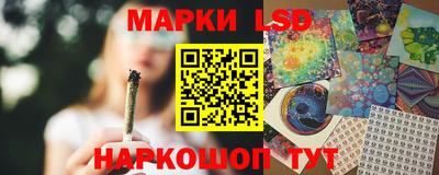 не бодяженный Краснодар