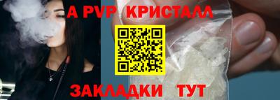 не бодяженный Краснодар