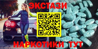 твердый Краснознаменск