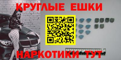 твердый Краснознаменск