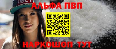 не бодяженный Краснодар