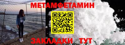 не бодяженный Краснодар