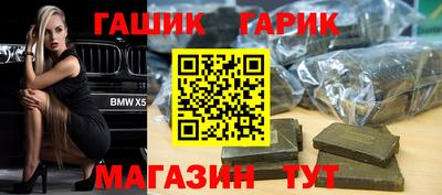 не бодяженный Краснодар