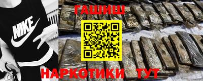 твердый Краснознаменск