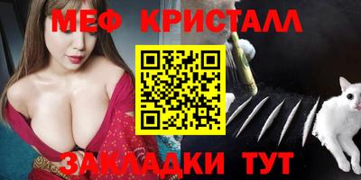 не бодяженный Краснодар