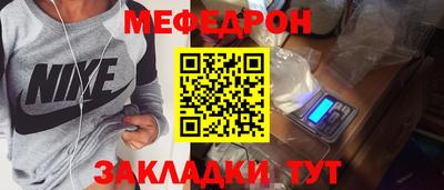 не бодяженный Краснодар