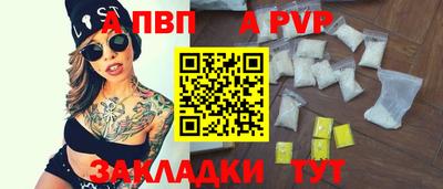 не бодяженный Краснодар